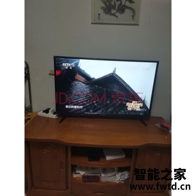 康佳LED43E330C怎么样,使用一个月后感受!!!【吐槽评价