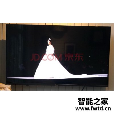 真相反馈:海尔LE32A51J怎么样?质量是不是真的差? 真相反馈:海尔LE32A51J怎么样?质量是不是真的差?