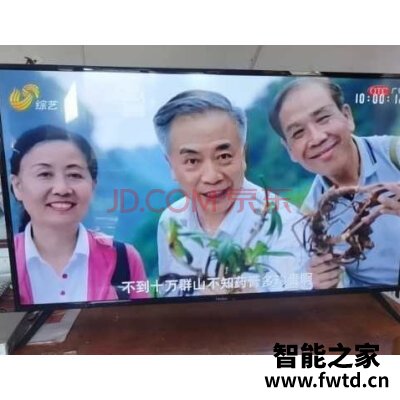 海尔LE32J51怎么样,吐槽一个月后感受!!!【问题大反馈