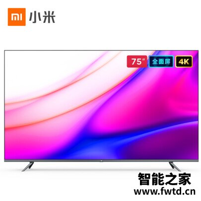 很纠结:小米L75M6-ES平板电视性能怎么样?选购指南值得看看 很纠结:小米L75M6-ES平板电视性能怎么样?选购指南值得看看