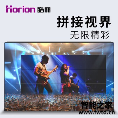 用过都叫好：皓丽55D35CT平板电视优缺点怎么样？真相评测揭秘