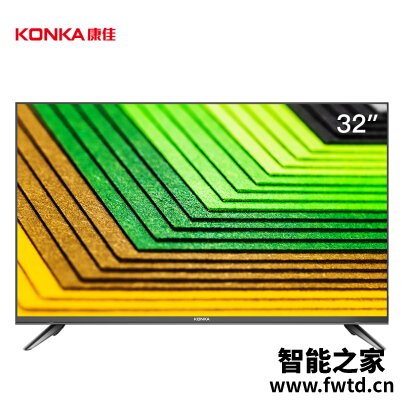 真实爆料康佳LED32S2平板电视功能怎么样？客观评价-必看曝光
