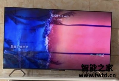 未来选择评测：创维50g51怎么样?这个好不好？使用五个月感受