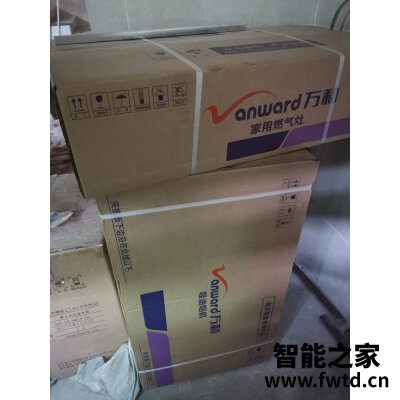 使用详情告知老板27A8+37B6AT油烟机如何怎么样？入手的感受啦！