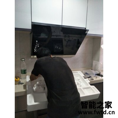 华帝i11150和i11151区别明显吗，选择入手哪个好呢！