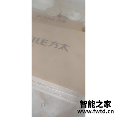 如何区别：华帝i11150和i11140哪个好些，入手使用区别大吗！