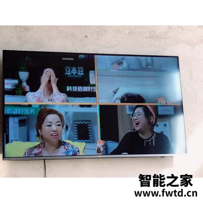 谁解答创维75H80配置怎么样？真实感受咋样！