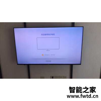 海信VIDAA 65V3F-PRO和65V3F区别有什么，都说说选择哪个好些？！