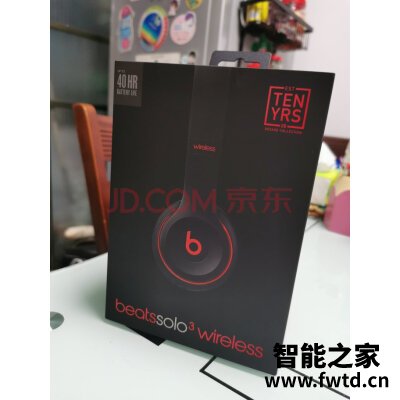 事实吐槽：Beats Solo3 Wireless怎么样?质量是不是真的差?