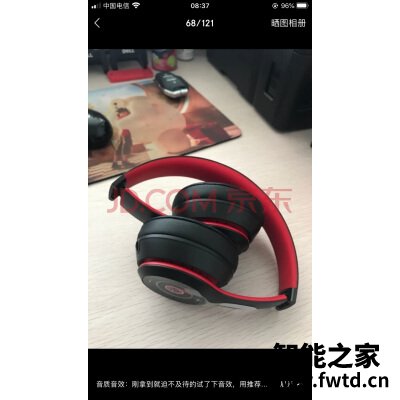 事实吐槽：Beats Solo3 Wireless怎么样?质量是不是真的差?