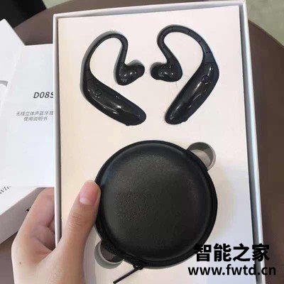 开箱揭秘：红魔TWS真无线游戏蓝牙耳机怎么样？好不好用？使用三个月感受
