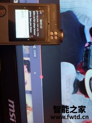 深度剖析一下科大讯飞翻译笔AIP-S10评测怎么样？是不是真的好用!!
