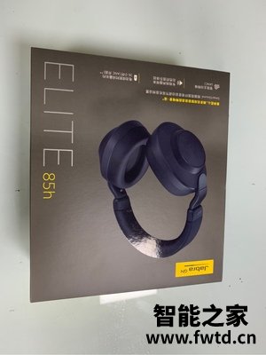 多人推荐的这个捷波朗ELITE 85h蓝牙耳机，大家瞧瞧怎么样！