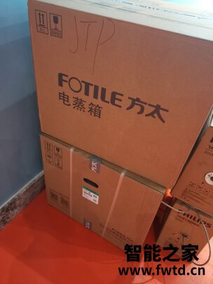 方太E3D蒸烤箱怎么样?用后说一说真实感受？