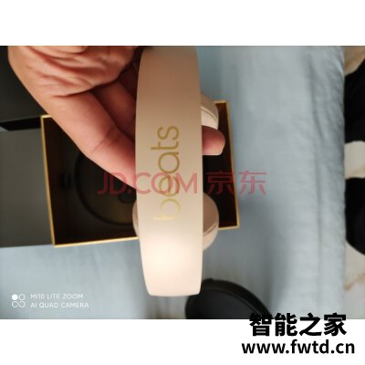 有人知道Beats Studio3 Wireless怎么样?听说质量