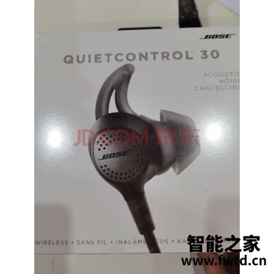 点评反馈Bose QuietControl 30怎么样?听说质量很是真的吗?