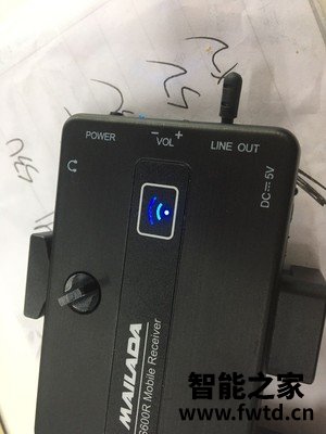 入手真感受麦拉达S600怎么样,反馈一个月后质量!!!【百问大评测