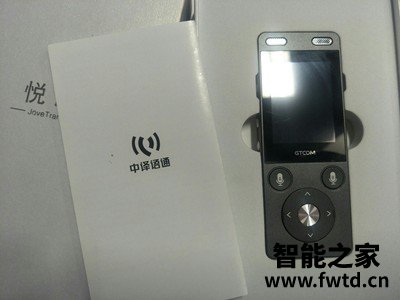【深入分析】悦译PRO智能翻译机怎么样？达人经验分享！