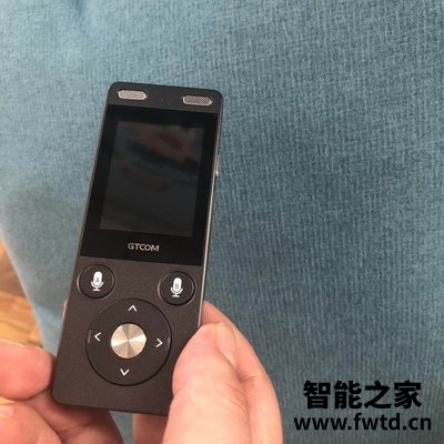 【深入分析】悦译PRO智能翻译机怎么样？达人经验分享！