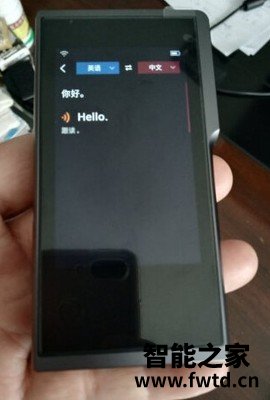 很想知道搜狗翻译宝Pro怎么样？使用感受遇鬼如何？