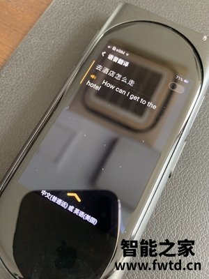 分析真相：Langogo翻译机用起来靠谱吗？？