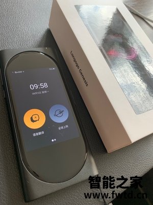 分析真相：Langogo翻译机用起来靠谱吗？？