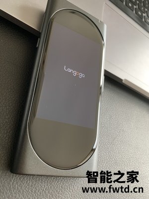 看上了魔脑随身翻译机，大家感觉魔脑随身翻译机怎么样？