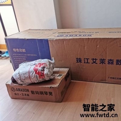 珠江艾茉森F10电钢琴怎么样？？（优点解析）真的要慎重！！！