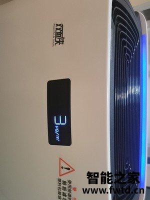 大家说亚都空气净化器怎么样,测评三个月后感受!!!【真相反馈