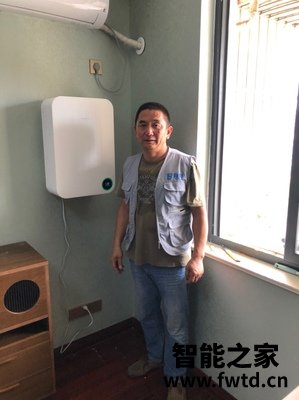 真相求问欧朗德斯空气净化器怎么样,深入剖析测评!!!【实话大揭秘