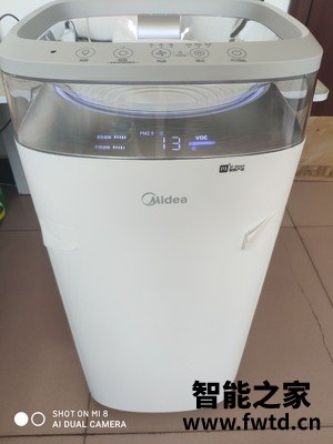 快风2.1智能车载空气净化器怎么样,使用一个月后吐槽!!!【质量大揭秘