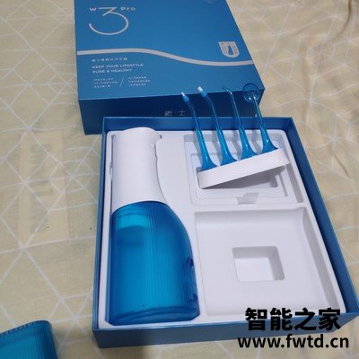 已采纳素士W1香氛冲牙器怎么样,使用一个月后点评!!!【真相大揭秘
