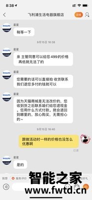 说实话飞利浦吸尘器FC8471怎么样,吐槽一个月后感受!!!【问题大反馈