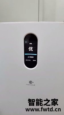 深入交流352空气净化器怎么样,测评一个月后感受!!!【缺点大吐槽