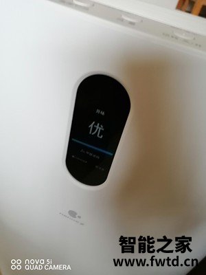 深入交流352空气净化器怎么样,测评一个月后感受!!!【缺点大吐槽