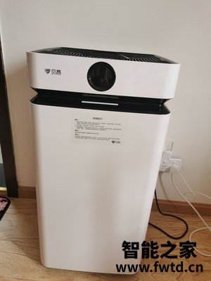 深入研究贝昂空气净化器怎么样,用后三个月真实反馈!!!【揭秘真相