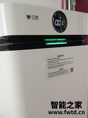 深入研究贝昂空气净化器怎么样,用后三个月真实反馈!!!【揭秘真相
