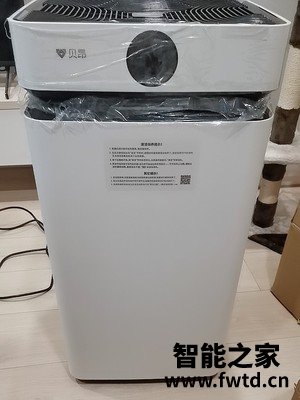 深入研究贝昂空气净化器怎么样,用后三个月真实反馈!!!【揭秘真相