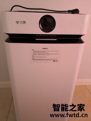 深入研究贝昂空气净化器怎么样,用后三个月真实反馈!!!【揭秘真相
