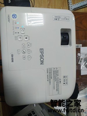 实情报告：爱普生cb-x06e投影仪好吗怎么样？大神亲测八个月说了实况！？