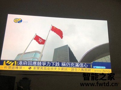 打听评测：爱普生cb-fh06投影仪参数怎么样？是哪里的产的？画质评测曝光