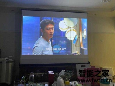打听评测：爱普生cb-fh06投影仪参数怎么样？是哪里的产的？画质评测曝光