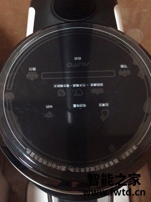 探讨解析TINECO添可吸尘器怎么样,使用一个月后感受!!!【实话大爆料