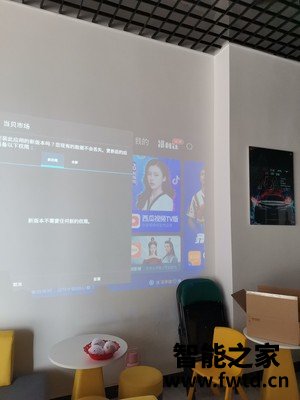 图文剖析：爱普生cb-fh06质量怎么样？不想被骗的了解下！？