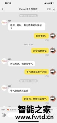 用户反馈Dyson戴森V11TorqueDrive怎么样,使用一个月后交流!!!【实话大揭秘