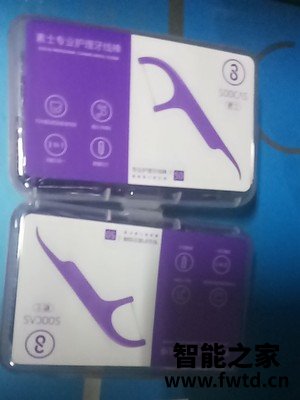 深入交流素士W1香氛冲牙器怎么样,测评一个月后感受!!!【缺点大吐槽