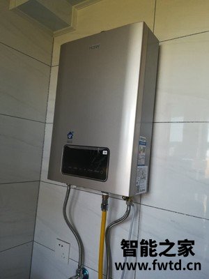 说到底海尔燃气热水器TE7怎么样,点评一个月后交流!!!【内幕大揭露