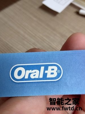 是好是坏OralB欧乐B电动牙刷怎么样,使用一个月后分析!!!【点评大吐槽