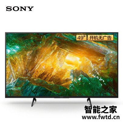 出乎意料：索尼KD-49X8000H平板电视性能怎么样？你们觉得好用不？