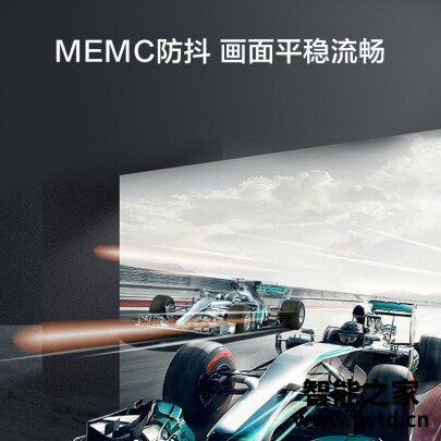 大家都在看：海信HZ55E7D平板电视性能怎么样？亲测好用
